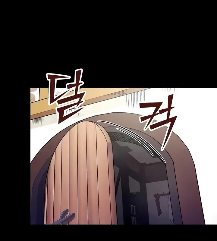 重生士兵的雌性征服日誌! 第18话 第87页