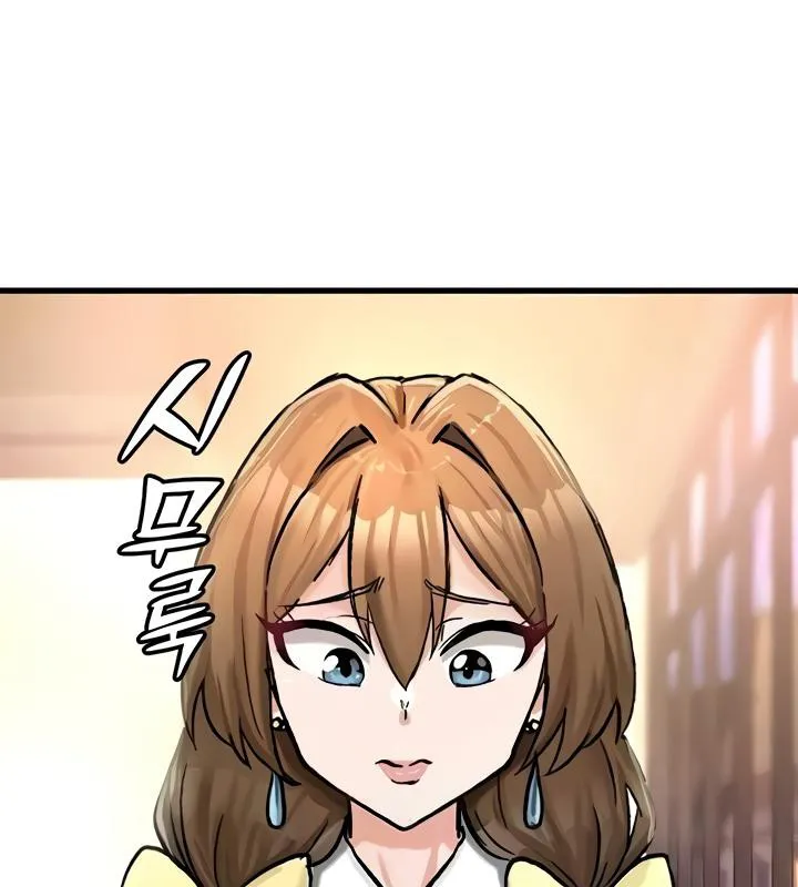 重生士兵的雌性征服日誌! 第18话 第148页