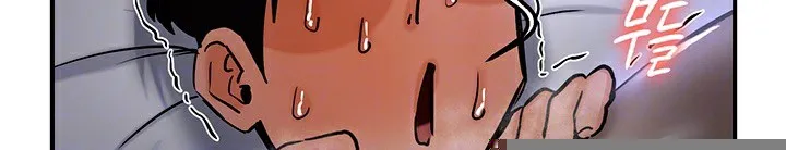 重生士兵的雌性征服日誌! 第60話 第44页