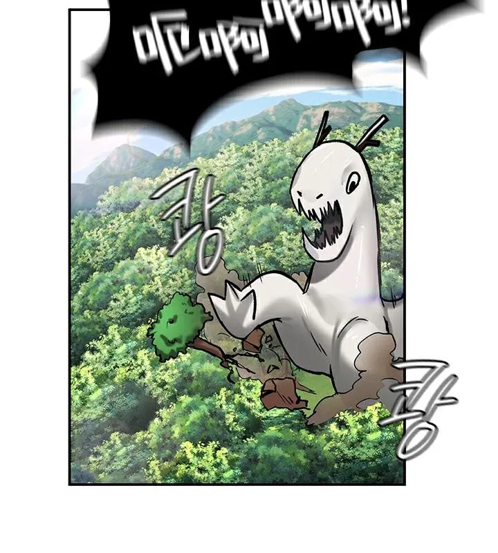 重生士兵的雌性征服日誌! 第43话 第59页