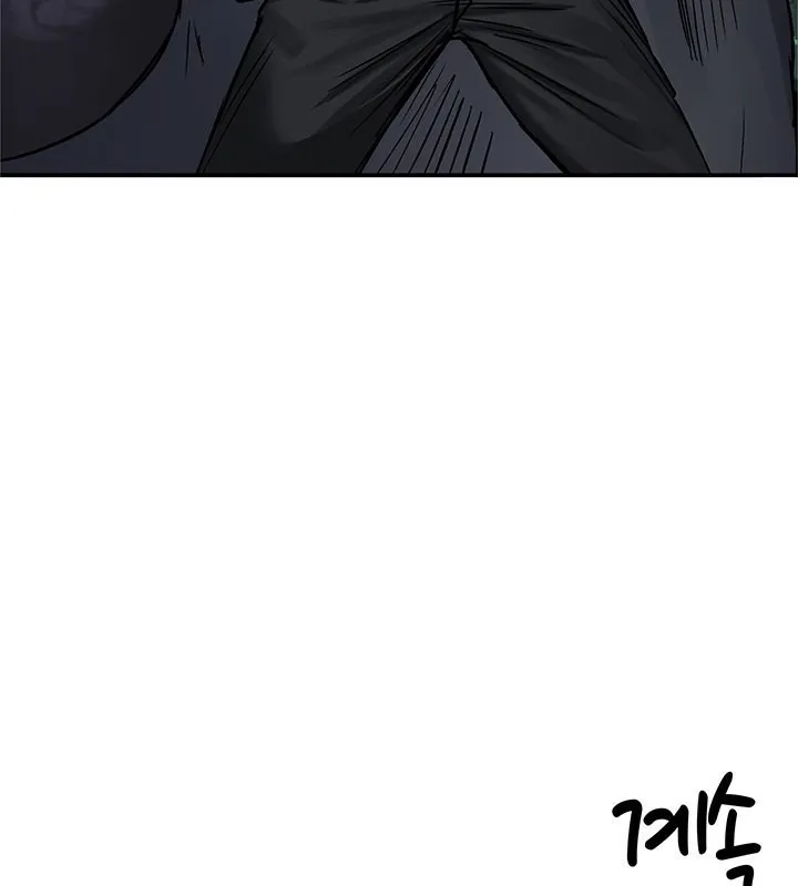重生士兵的雌性征服日誌! 第43话 第126页