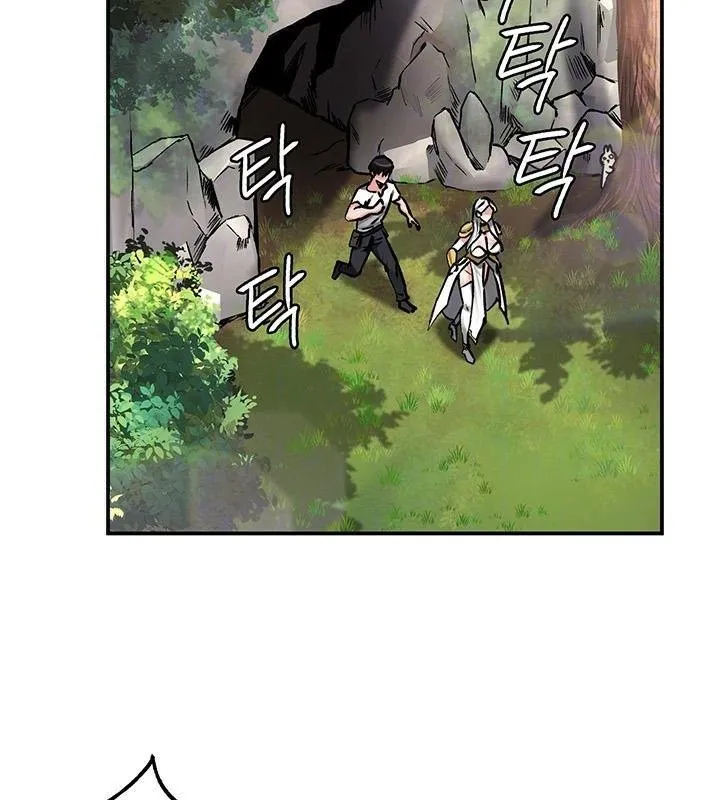 重生士兵的雌性征服日誌! 第43话 第40页