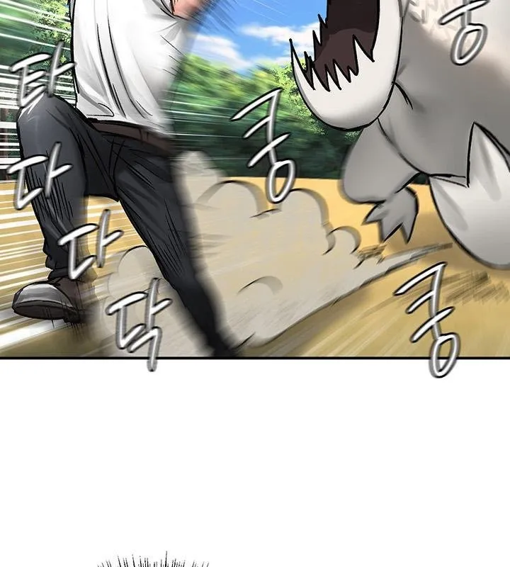 重生士兵的雌性征服日誌! 第43话 第119页