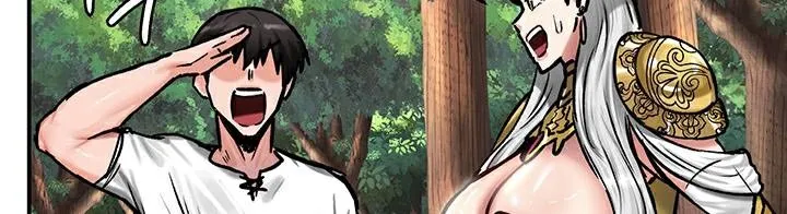 重生士兵的雌性征服日誌! 第43话 第50页