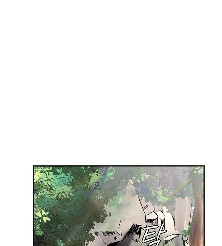 重生士兵的雌性征服日誌! 第43话 第39页