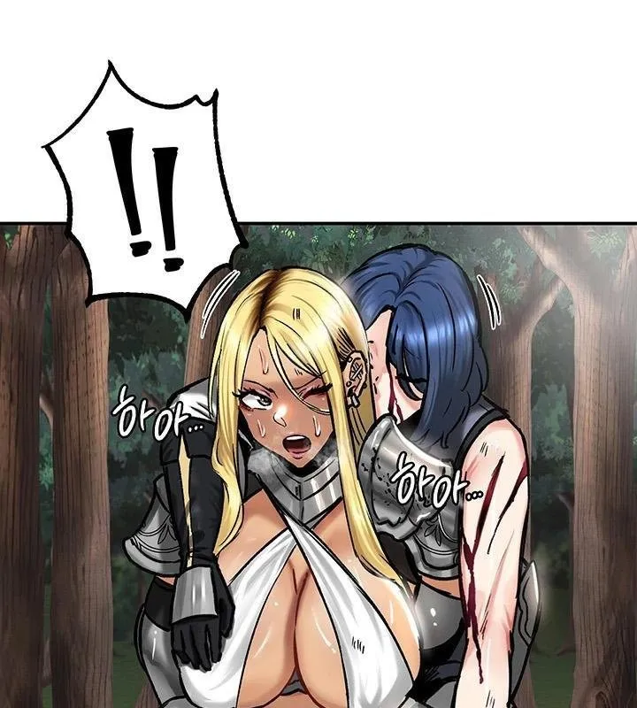 重生士兵的雌性征服日誌! 第43话 第63页