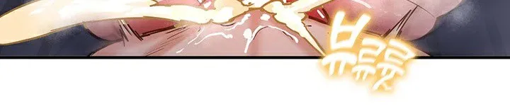 重生士兵的雌性征服日誌! 第63話 第129页