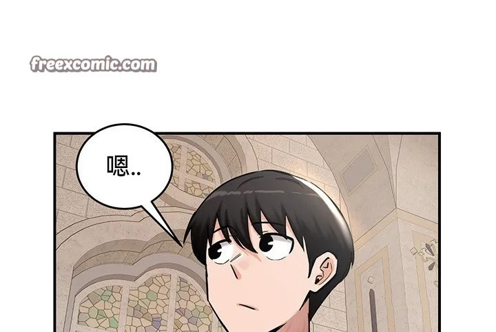重生士兵的雌性征服日誌! 第54話 第135页