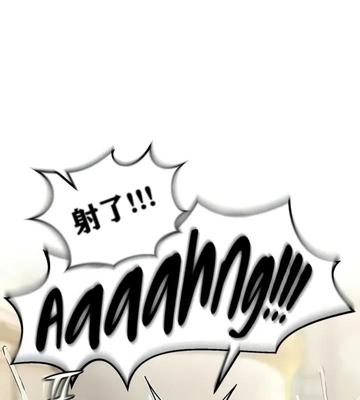 重生士兵的雌性征服日誌! 第16话 第68页