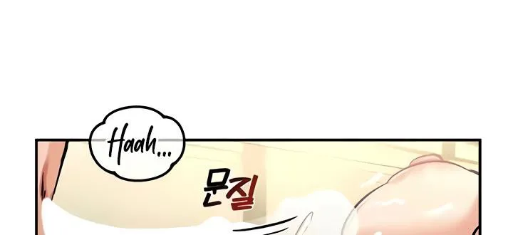 重生士兵的雌性征服日誌! 第16话 第45页