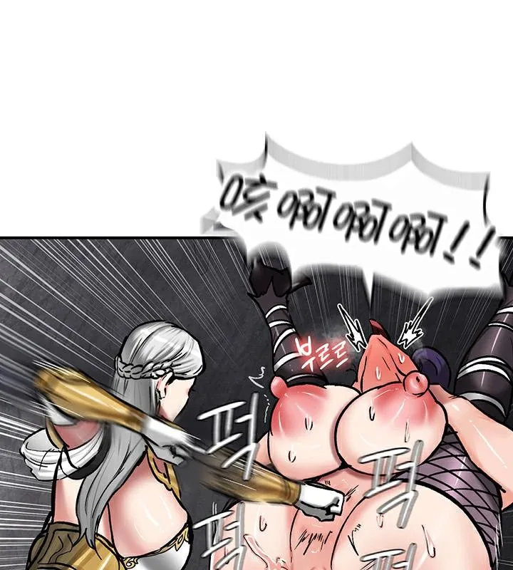 重生士兵的雌性征服日誌! 第41话 第22页