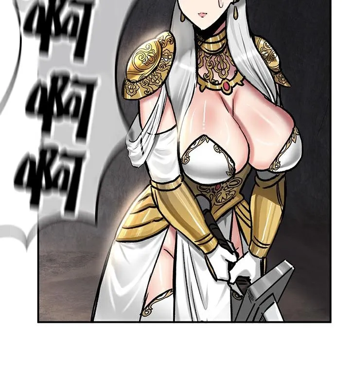重生士兵的雌性征服日誌! 第41话 第78页