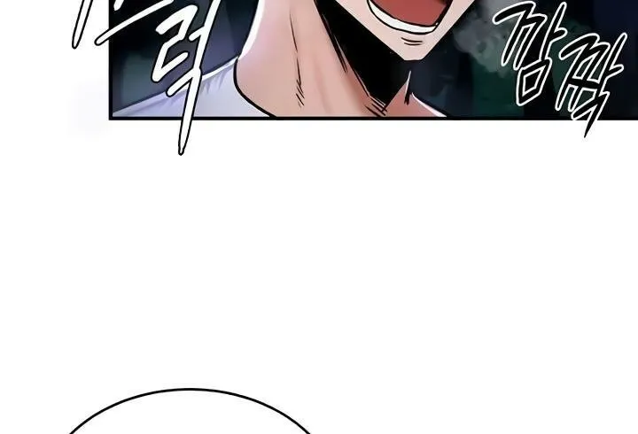 重生士兵的雌性征服日誌! 第33话 第79页