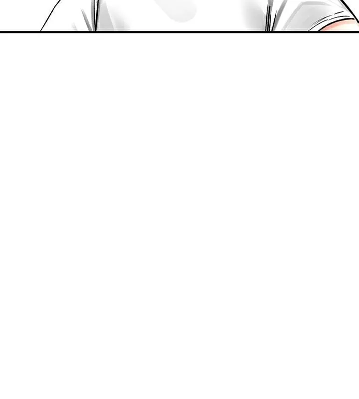 重生士兵的雌性征服日誌! 第44话 第28页