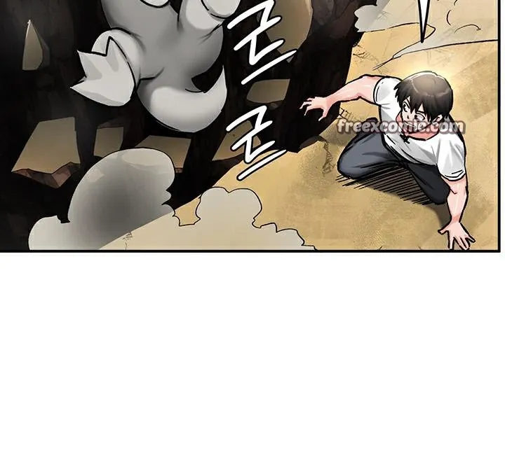 重生士兵的雌性征服日誌! 第44话 第80页