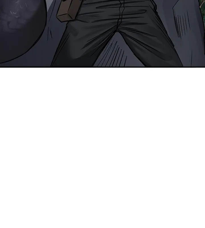 重生士兵的雌性征服日誌! 第44话 第6页