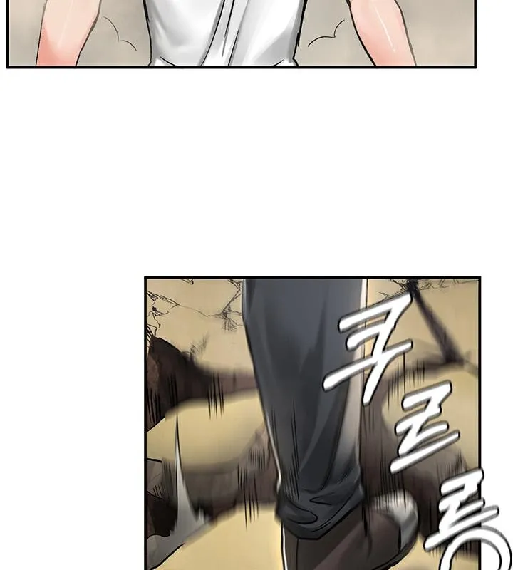 重生士兵的雌性征服日誌! 第44话 第83页