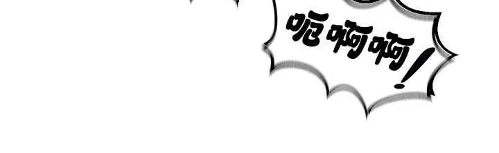 重生士兵的雌性征服日誌! 第66話 第114页