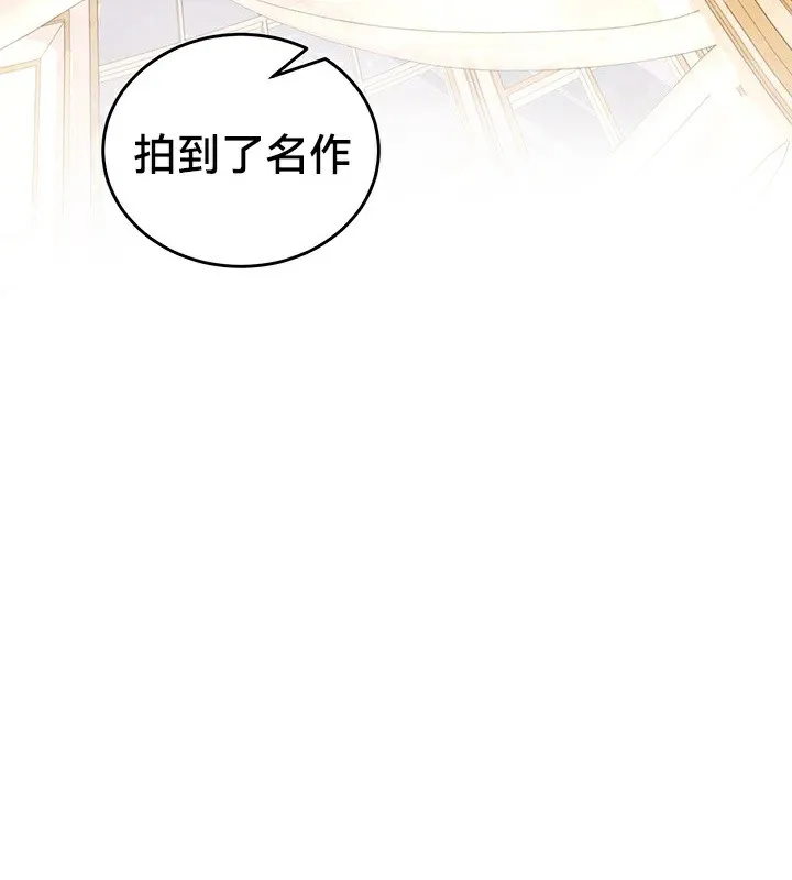 重生士兵的雌性征服日誌! 第66話 第50页