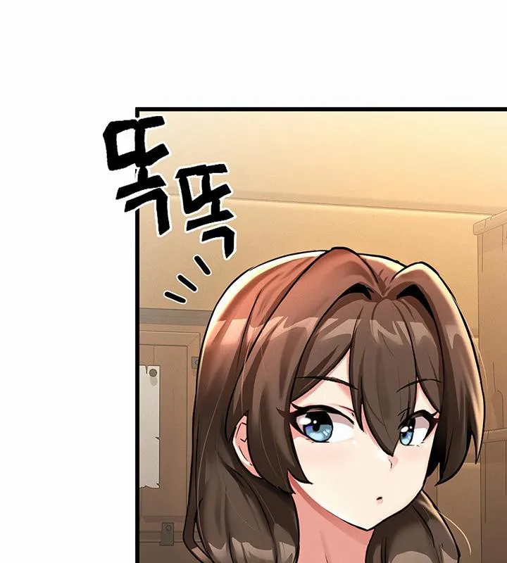 重生士兵的雌性征服日誌! 第1话 第194页
