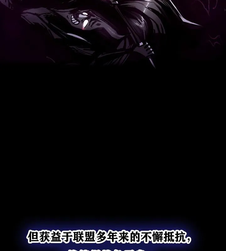 重生士兵的雌性征服日誌! 第1话 第12页