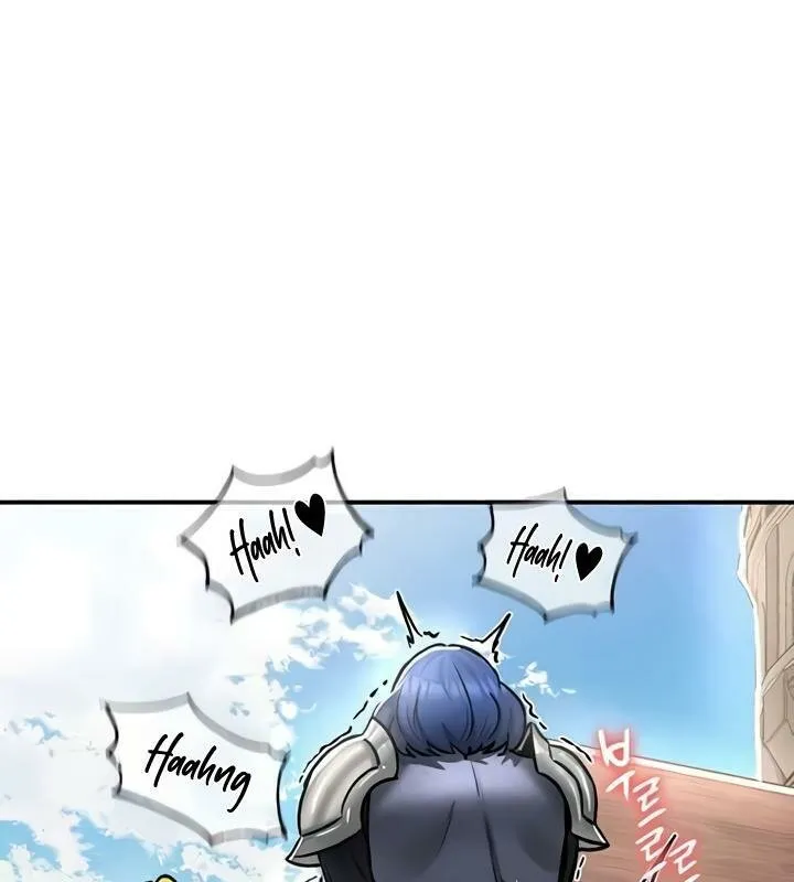 重生士兵的雌性征服日誌! 第27话 第17页