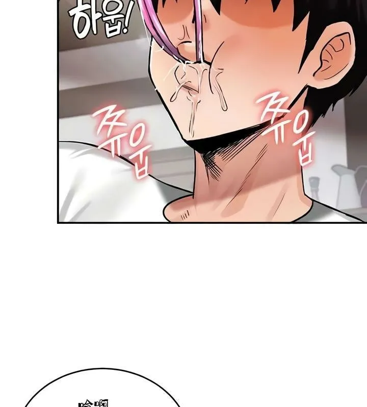 重生士兵的雌性征服日誌! 第27话 第118页