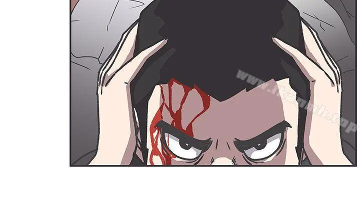 LOVE爱的导航G 第39话 第5页