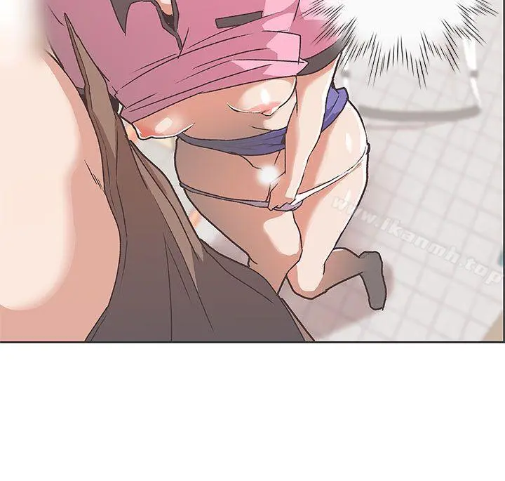 LOVE爱的导航G 第33话 第3页