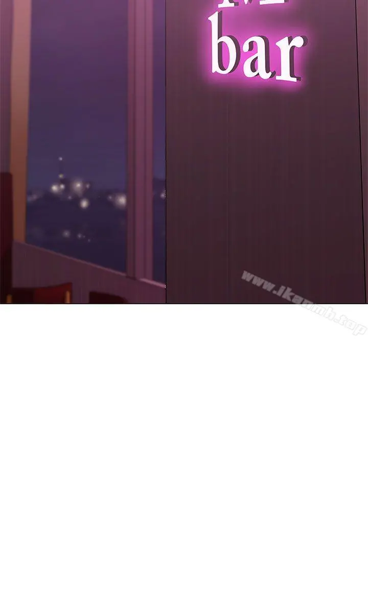 LOVE爱的导航G 第10话 第32页
