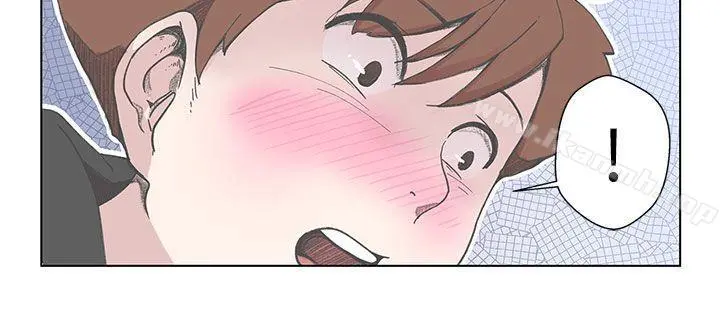 LOVE爱的导航G 第3话 第2页