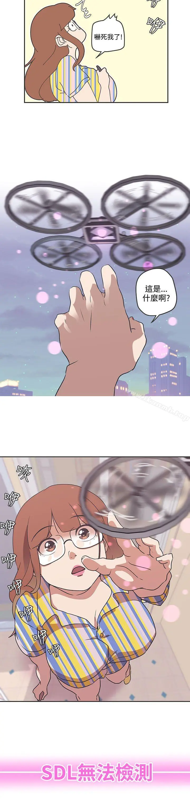 LOVE爱的导航G 第46话 第18页