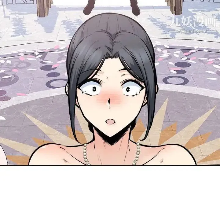 最惨房东并不惨 第100话 第62页
