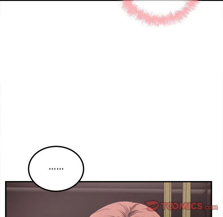 最惨房东并不惨 第109话 第117页