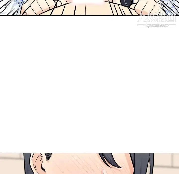 最惨房东并不惨 第36话 第67页