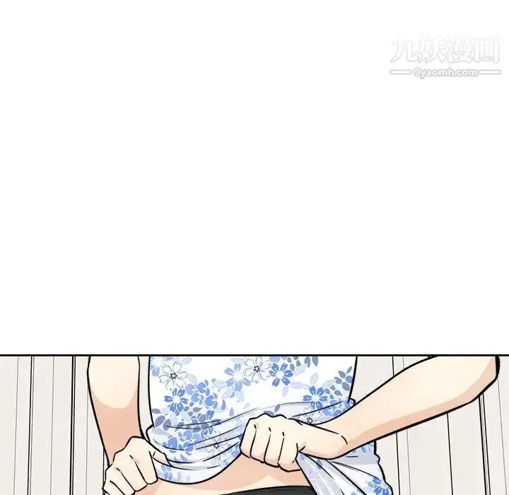 最惨房东并不惨 第36话 第36页