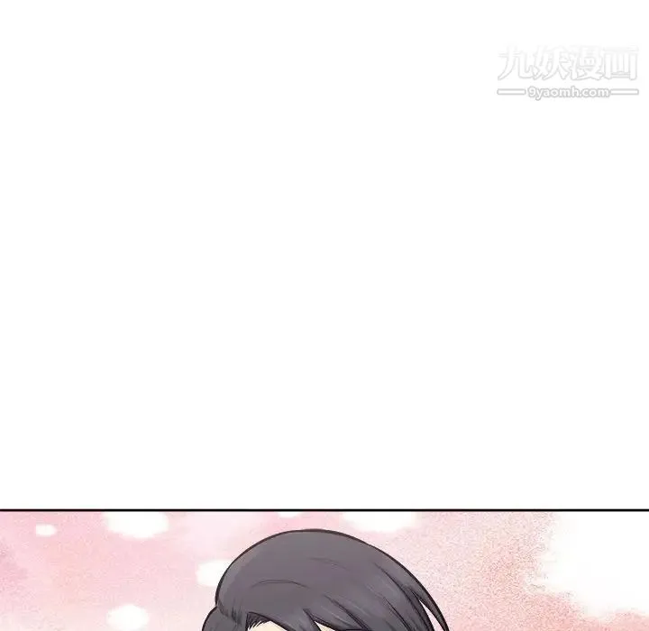 最惨房东并不惨 第85话 第90页