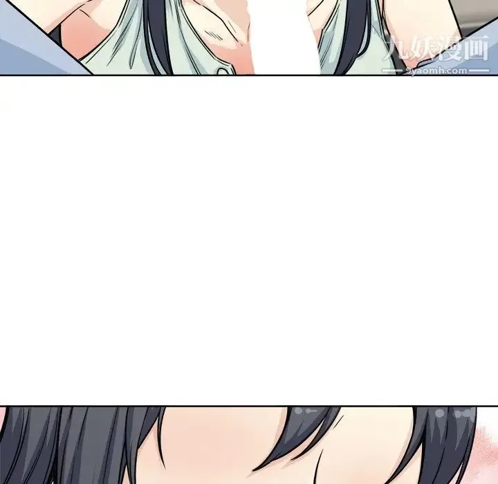 最惨房东并不惨 第61话 第59页