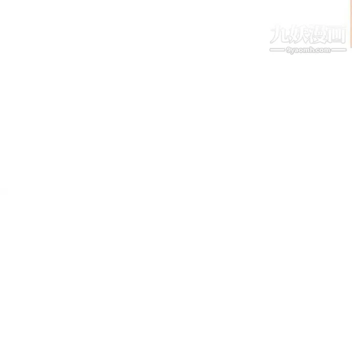 最惨房东并不惨 第69话 第65页