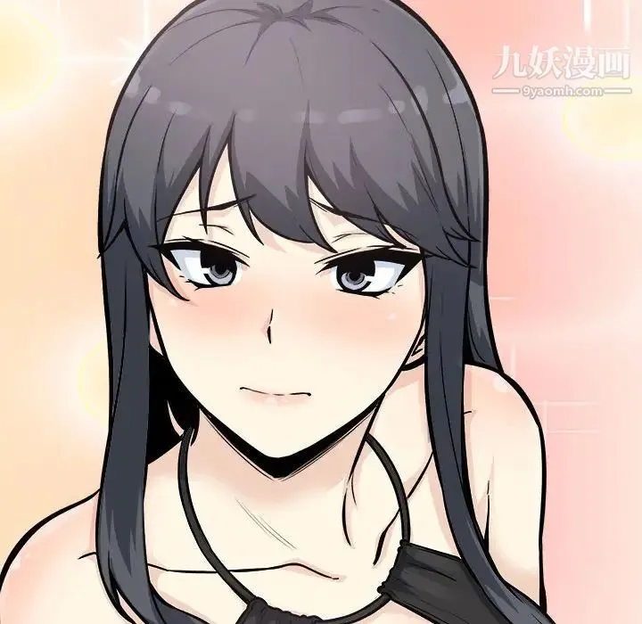 最惨房东并不惨 第69话 第48页