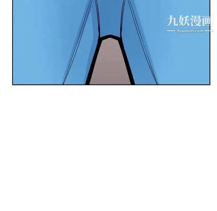 最惨房东并不惨 第69话 第34页
