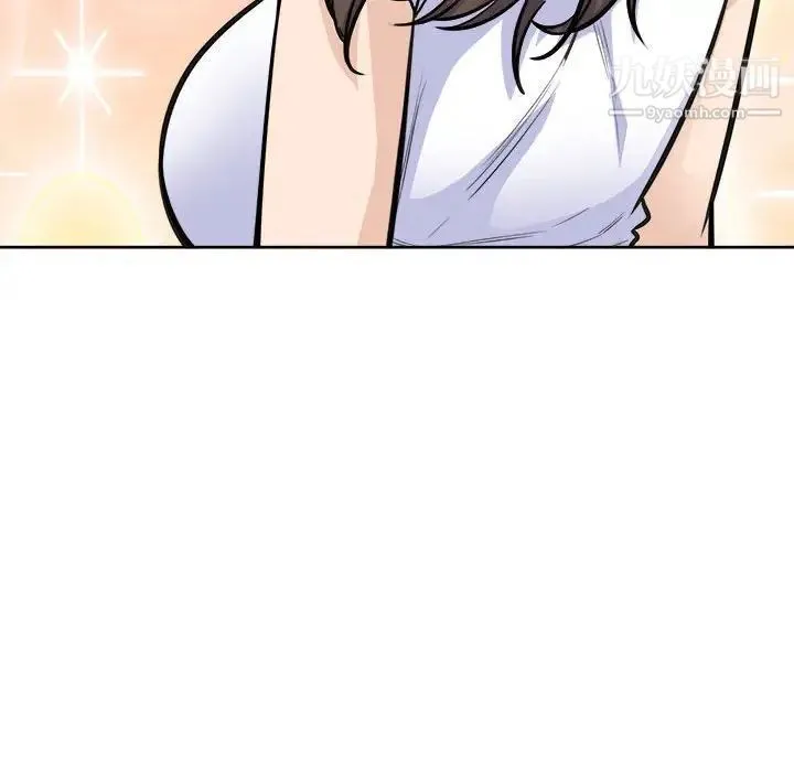 最惨房东并不惨 第74话 第144页