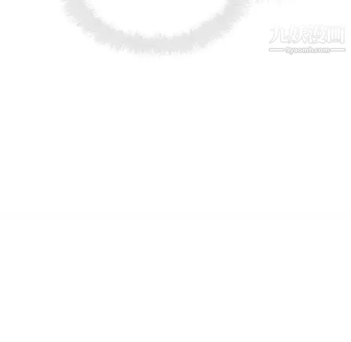 最惨房东并不惨 第74话 第60页