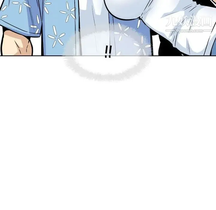 最惨房东并不惨 第76话 第140页