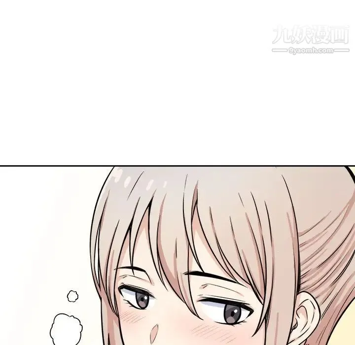 最惨房东并不惨 第38话 第120页
