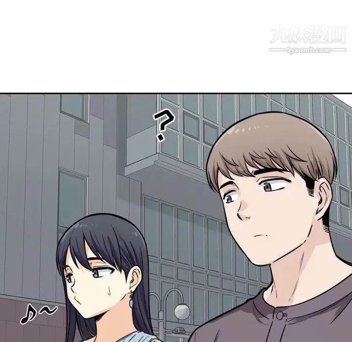 最惨房东并不惨 第38话 第102页