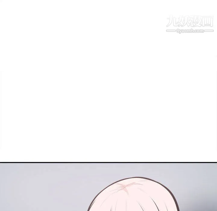 最惨房东并不惨 第104话 第73页