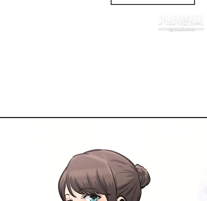 最惨房东并不惨 第104话 第30页