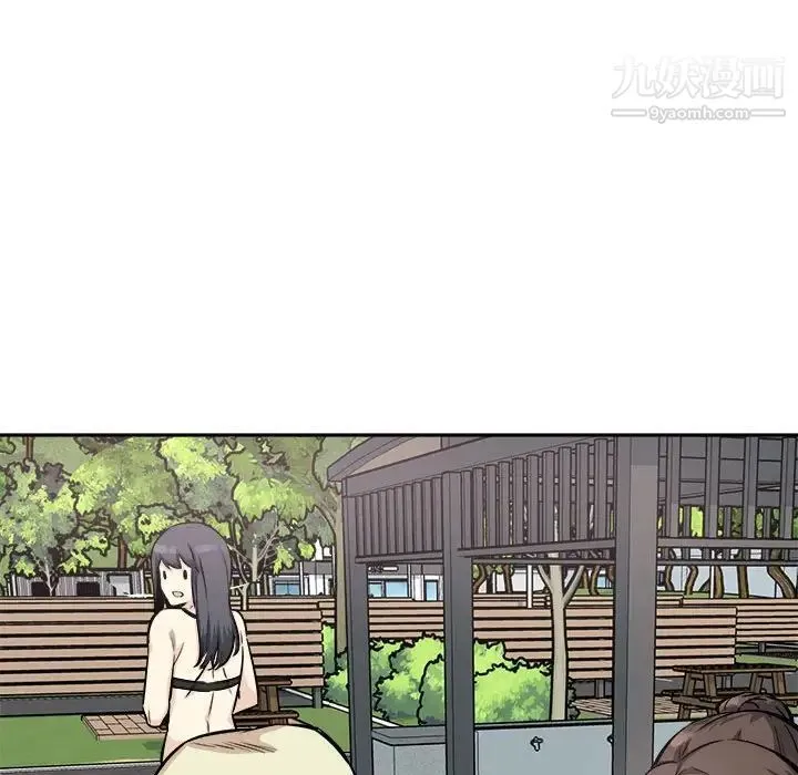 最惨房东并不惨 第77话 第155页