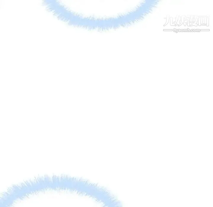 最惨房东并不惨 第78话 第149页